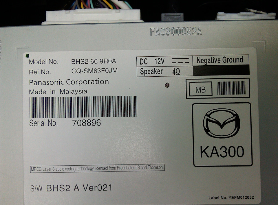 Оказывается будильник для мазды делает Panasonic Corporation — Mazda 3 (3G) BM. Запчасти на фото: BHS2669R0A
