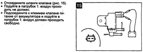Фото в бортжурнале Mazda MX-3