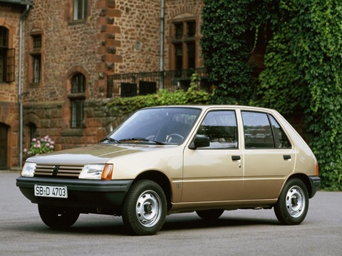 Фото в бортжурнале Peugeot 205. Запчасти на фото: D4703