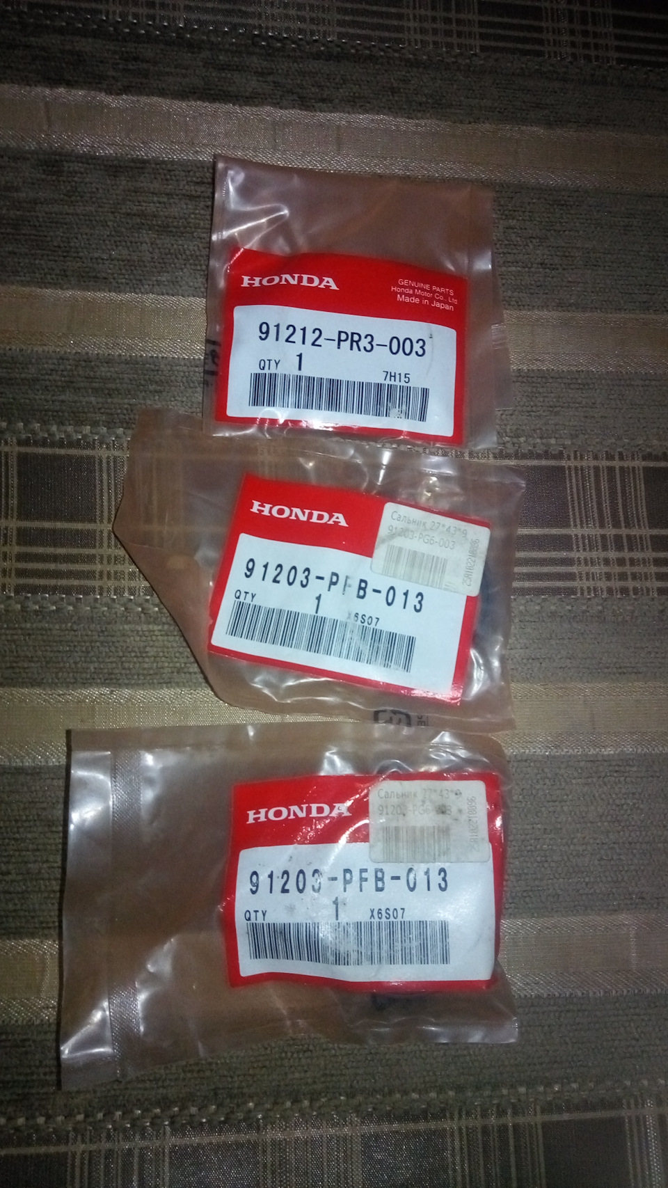 Фото в бортжурнале Honda CR-V (RD1/RD2). Запчасти на фото: 91212PR3003, 91203PG6003, 91203PFB013