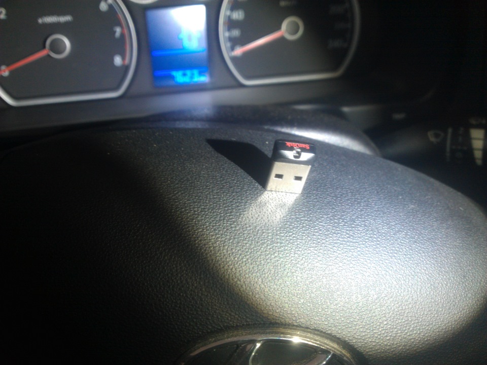 Прикупил такую флешку в магнитолу — Hyundai i30 (1G)