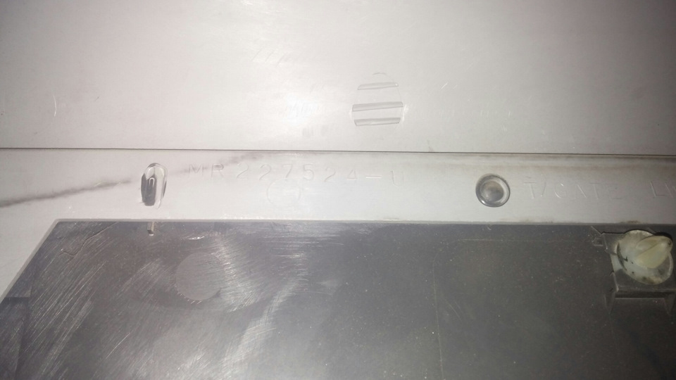 Фото в бортжурнале Mitsubishi Montero Sport (1G)
