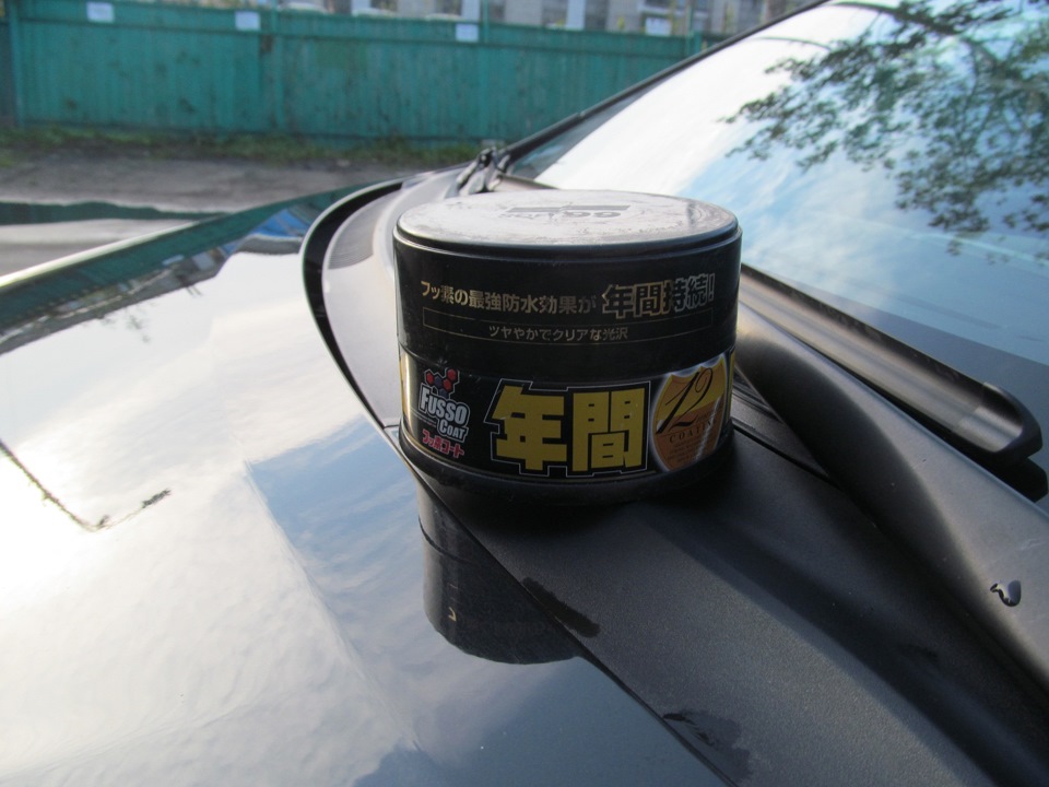 Fusso Coat — Toyota Auris (1G)