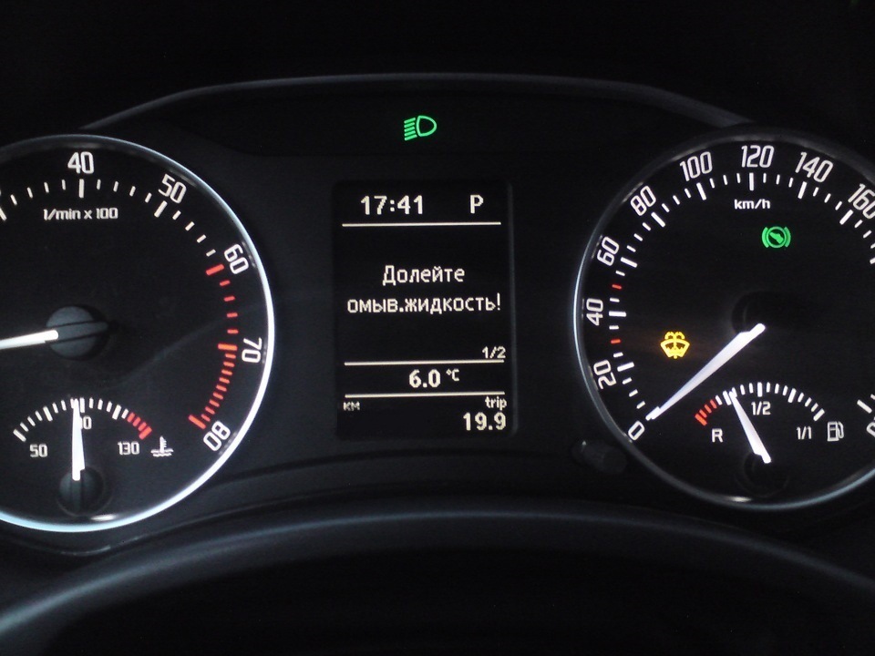Фото в бортжурнале Skoda Octavia A5 Mk2