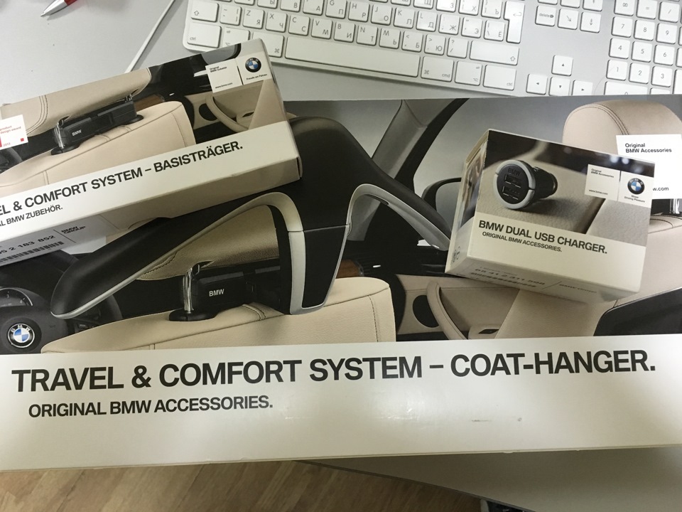 BMW Travel & Comfort System — BMW 5 series (E60)