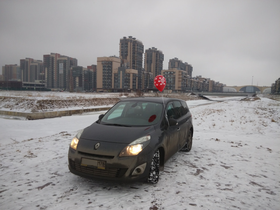 Photo from the logbook Renault Grand Scenic III