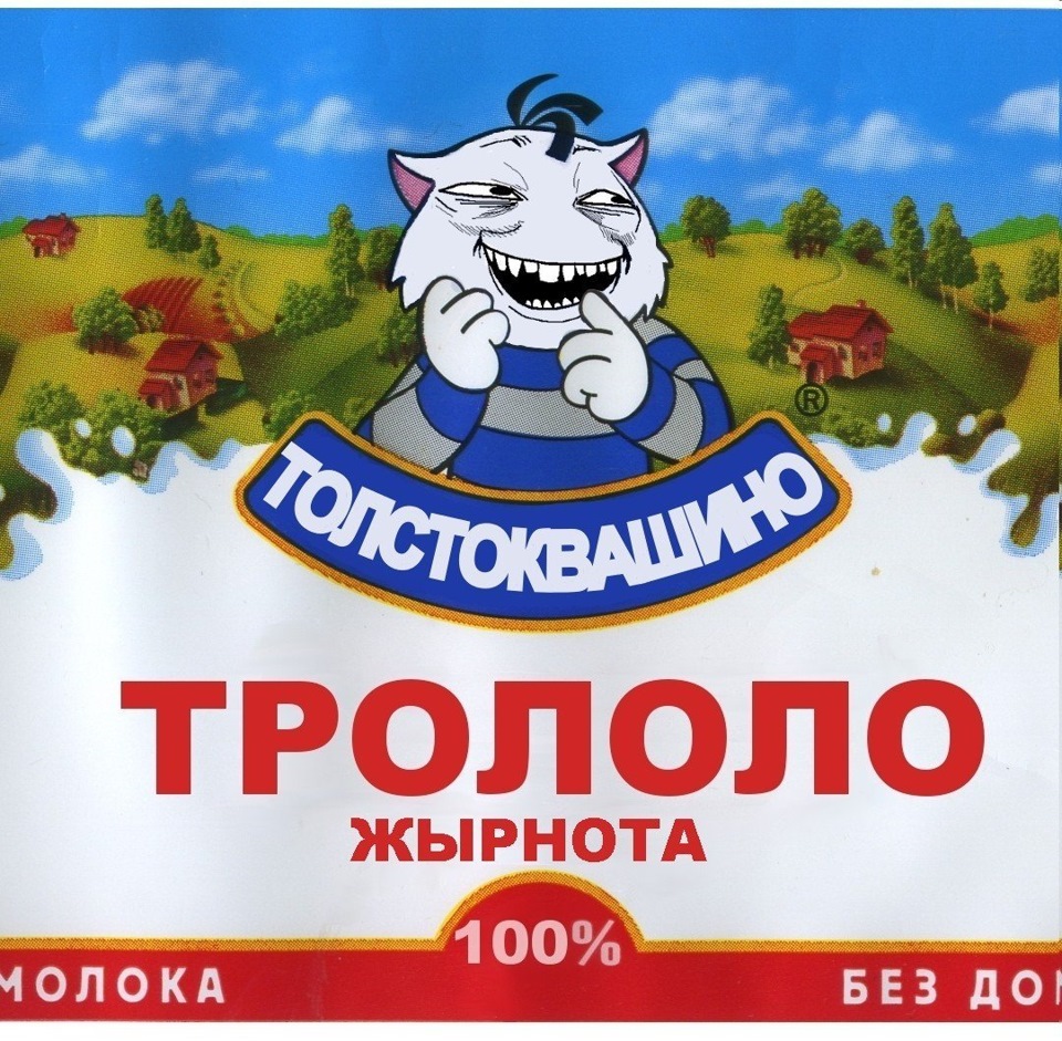 Комментарии