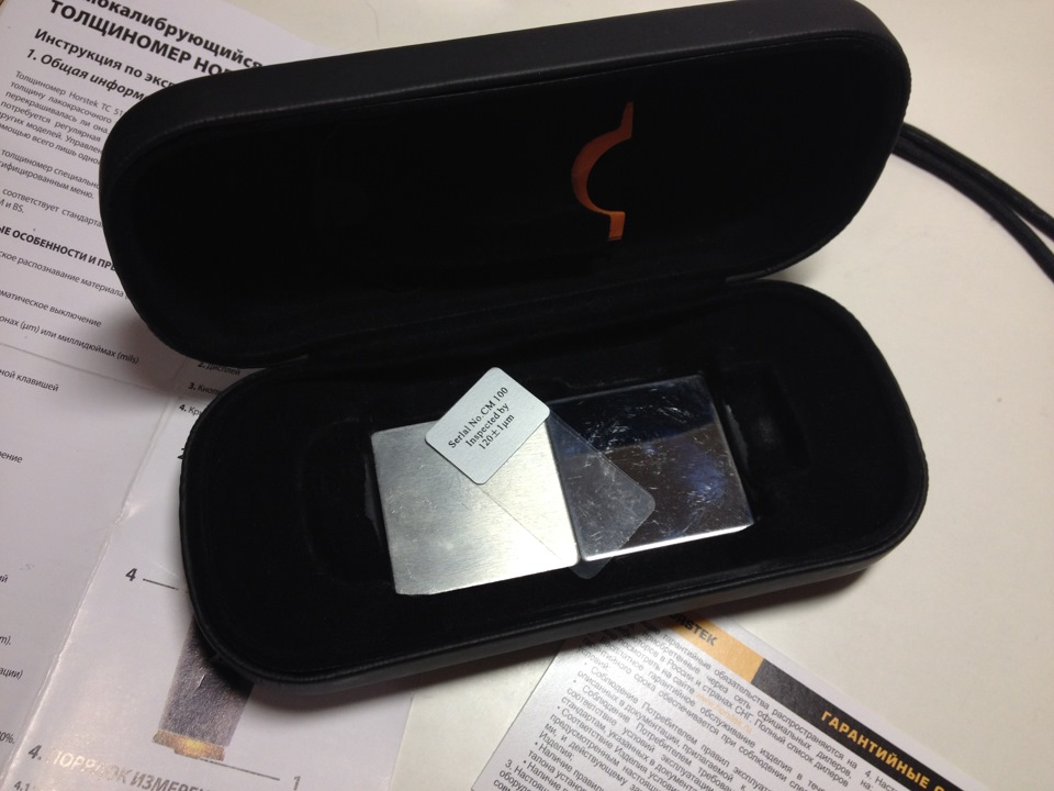 Фото в бортжурнале Opel Astra J