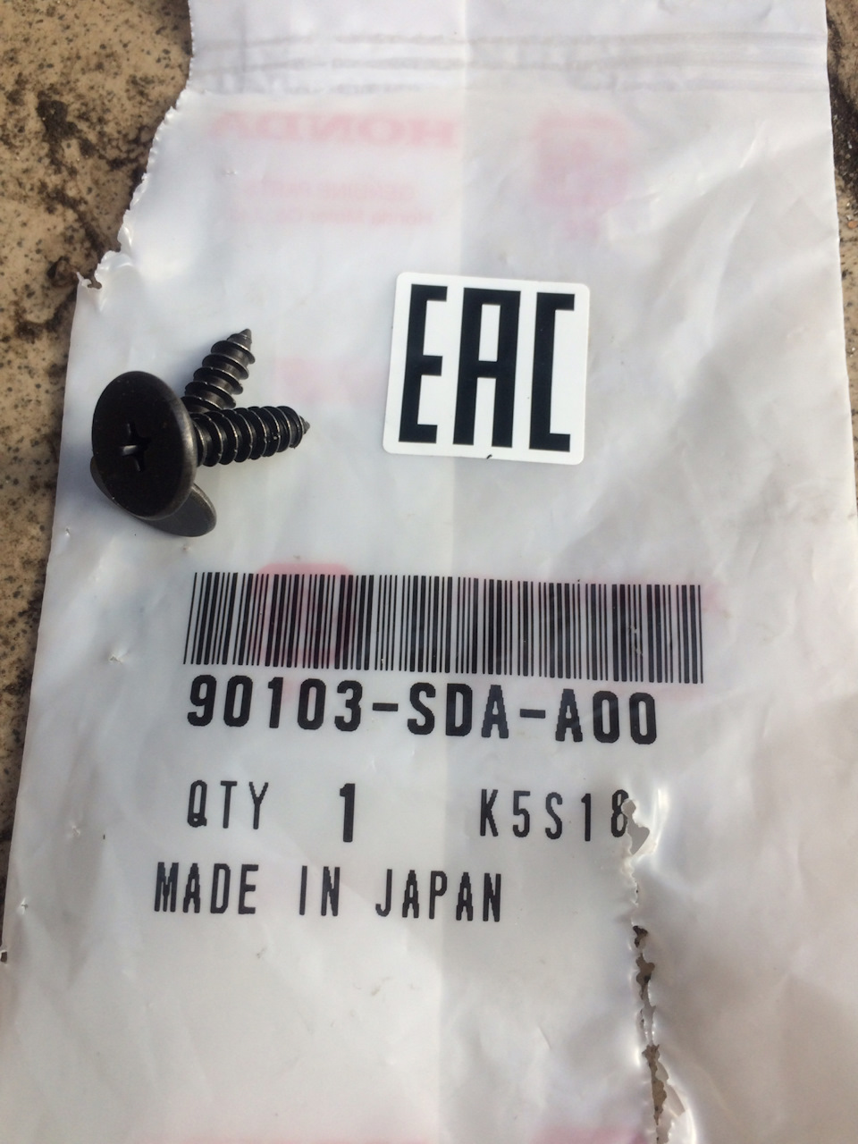 Фото в бортжурнале Honda Civic 4D (8G). Запчасти на фото: 90103SDAA00, K5518