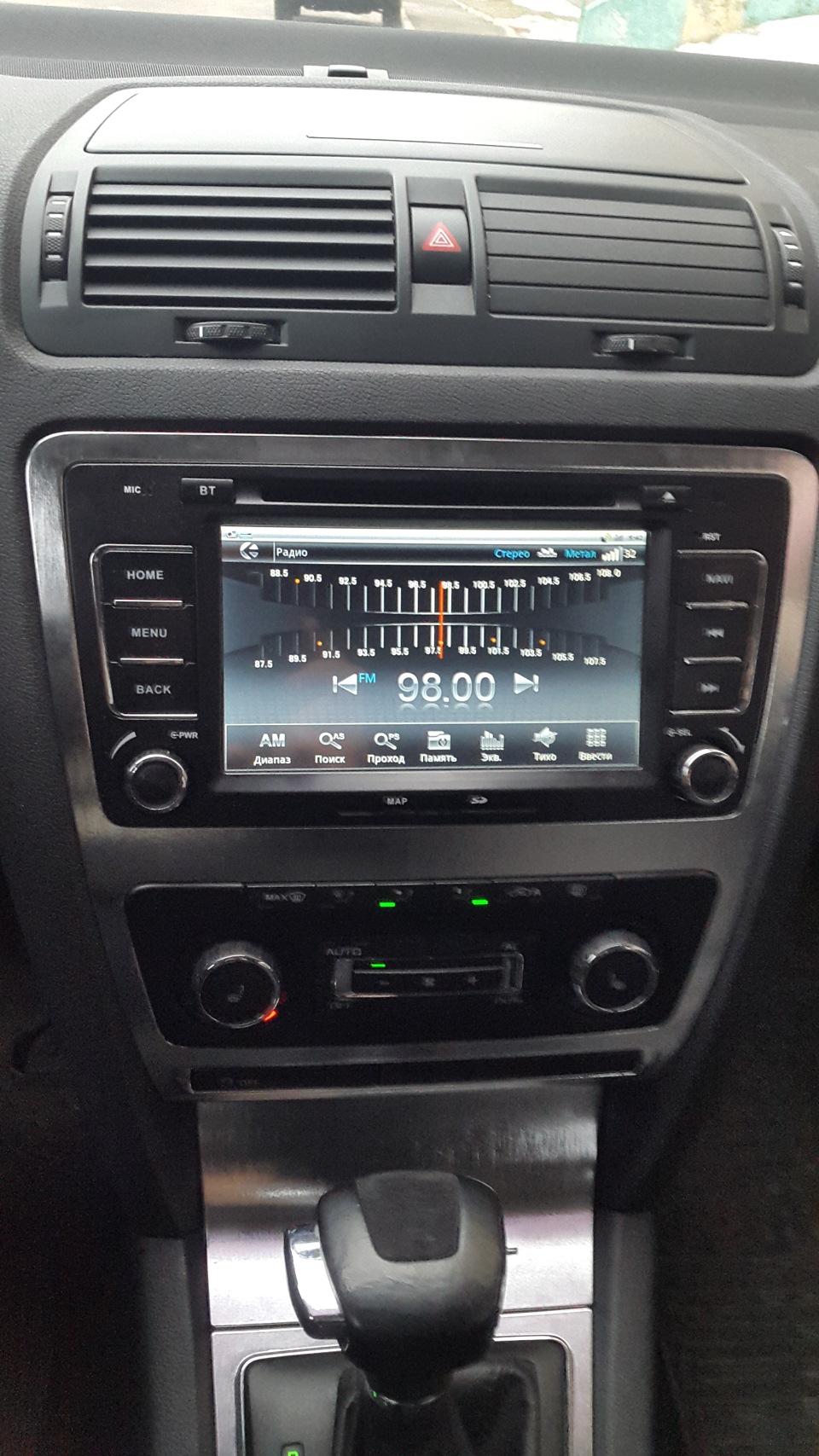 Фото в бортжурнале Skoda Octavia A5 Mk2