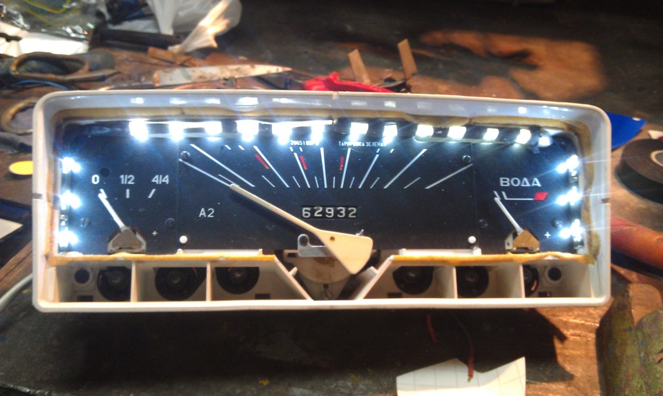 Photo from the logbook Lada 21021