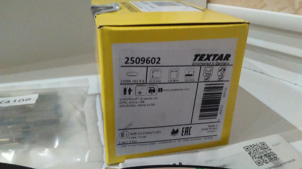 Задние колодки TEXTAR для opel astra j st. — Opel Astra J бензин
