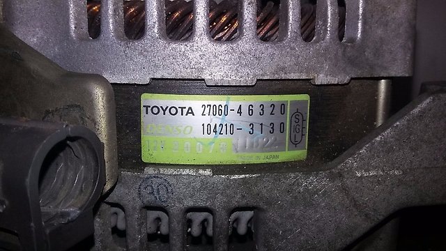 Photo from the logbook Toyota Crown (S140). Found on photo: 2706046320