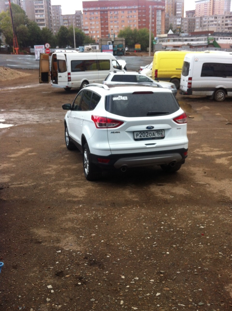Фото в бортжурнале Ford Kuga (2G)
