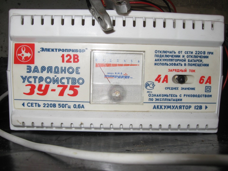 Фото в бортжурнале Lada 112 Coupe