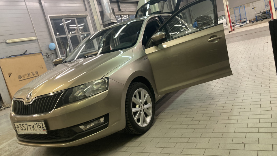 Skoda Rapid