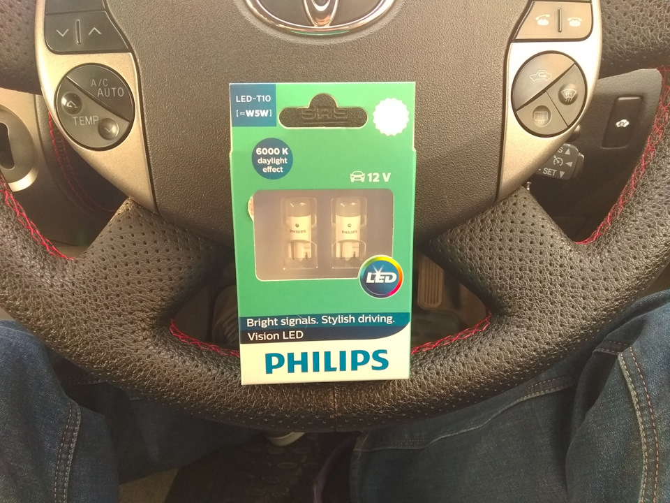 новые габариты) — Toyota Prius (20)