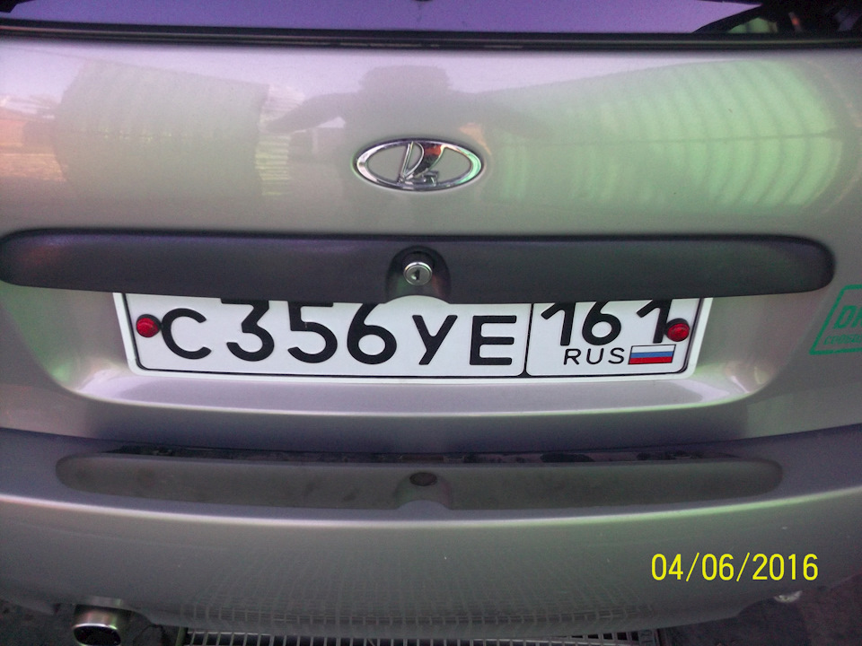 Фото в бортжурнале Lada Калина Хэтчбек (1G)