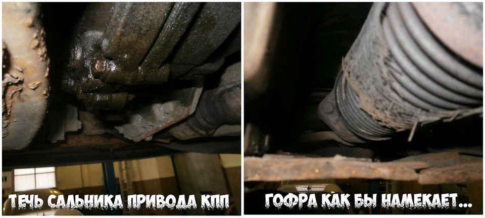 Фото в бортжурнале Saab 9-5 (1G)