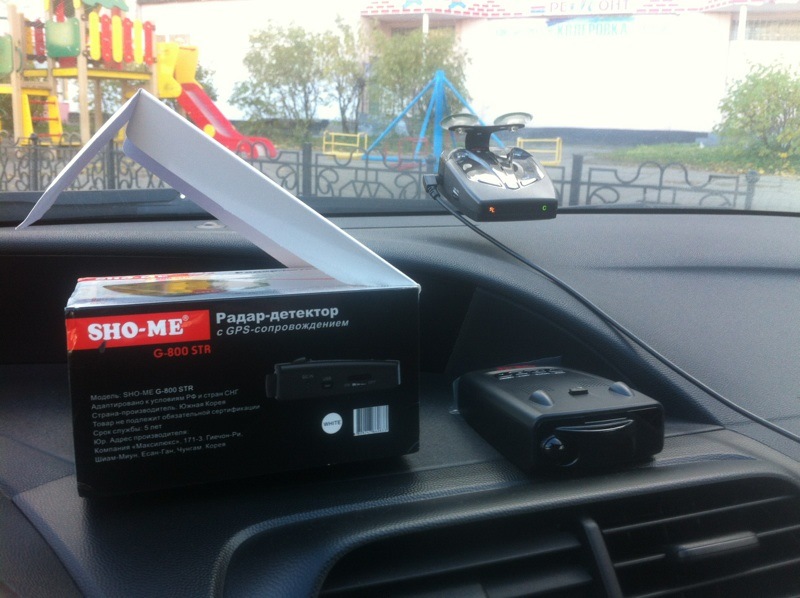 Валера пришло твое время — Honda Civic Type R (3G)