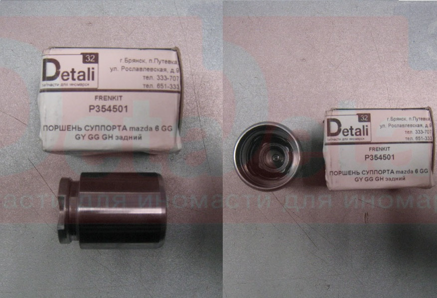 FRENKIT P354501 — Mazda 6 (1G) GG. Запчасти на фото: P354501, 851331