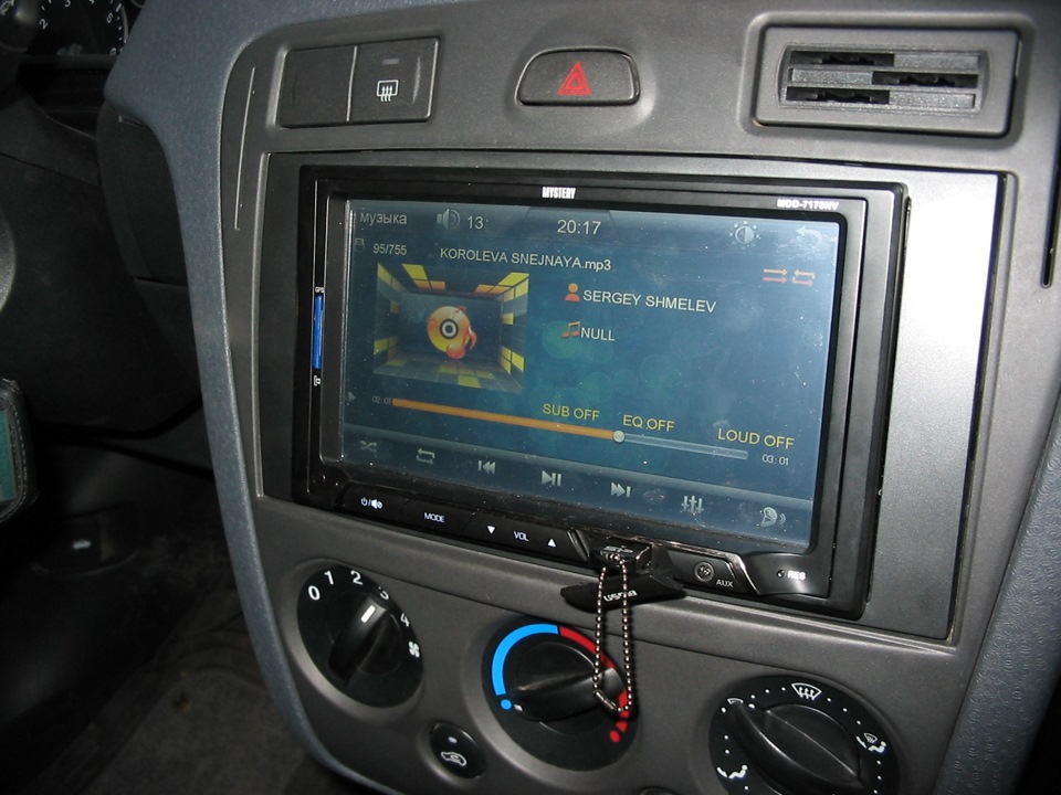 Фото в бортжурнале Ford Fusion
