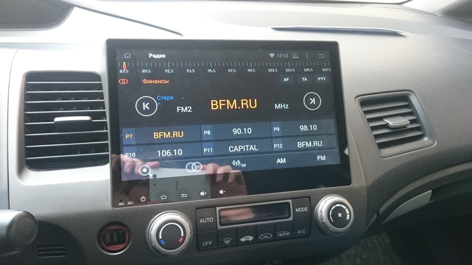 Фото в бортжурнале Honda Civic 4D (8G)