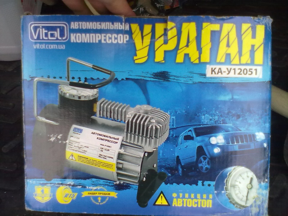 Фото в бортжурнале Hyundai Accent (4G)