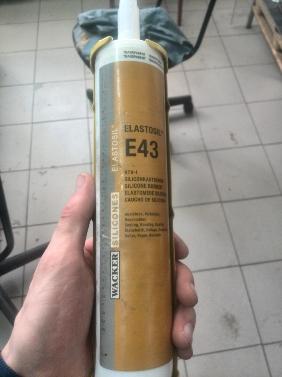 Фото в бортжурнале Volvo S40 (2G)