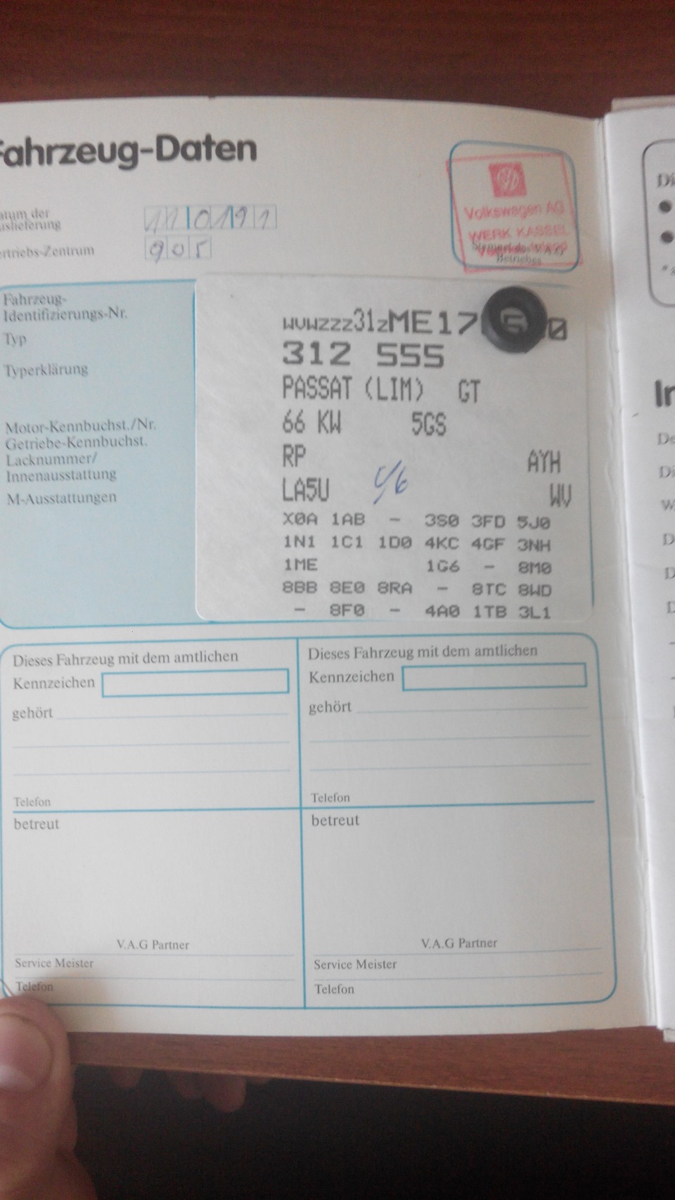 Фото в бортжурнале Volkswagen Passat B3