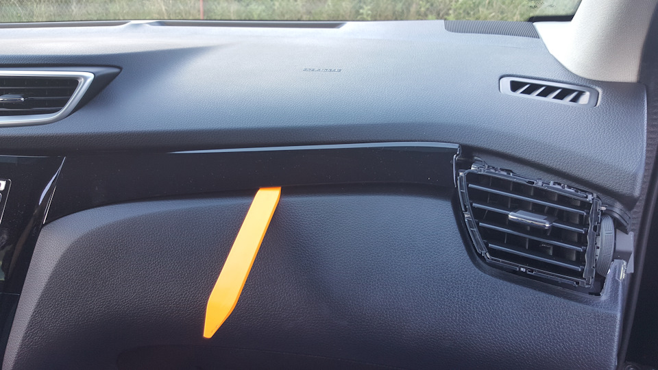 Фото в бортжурнале Nissan Qashqai (2G)