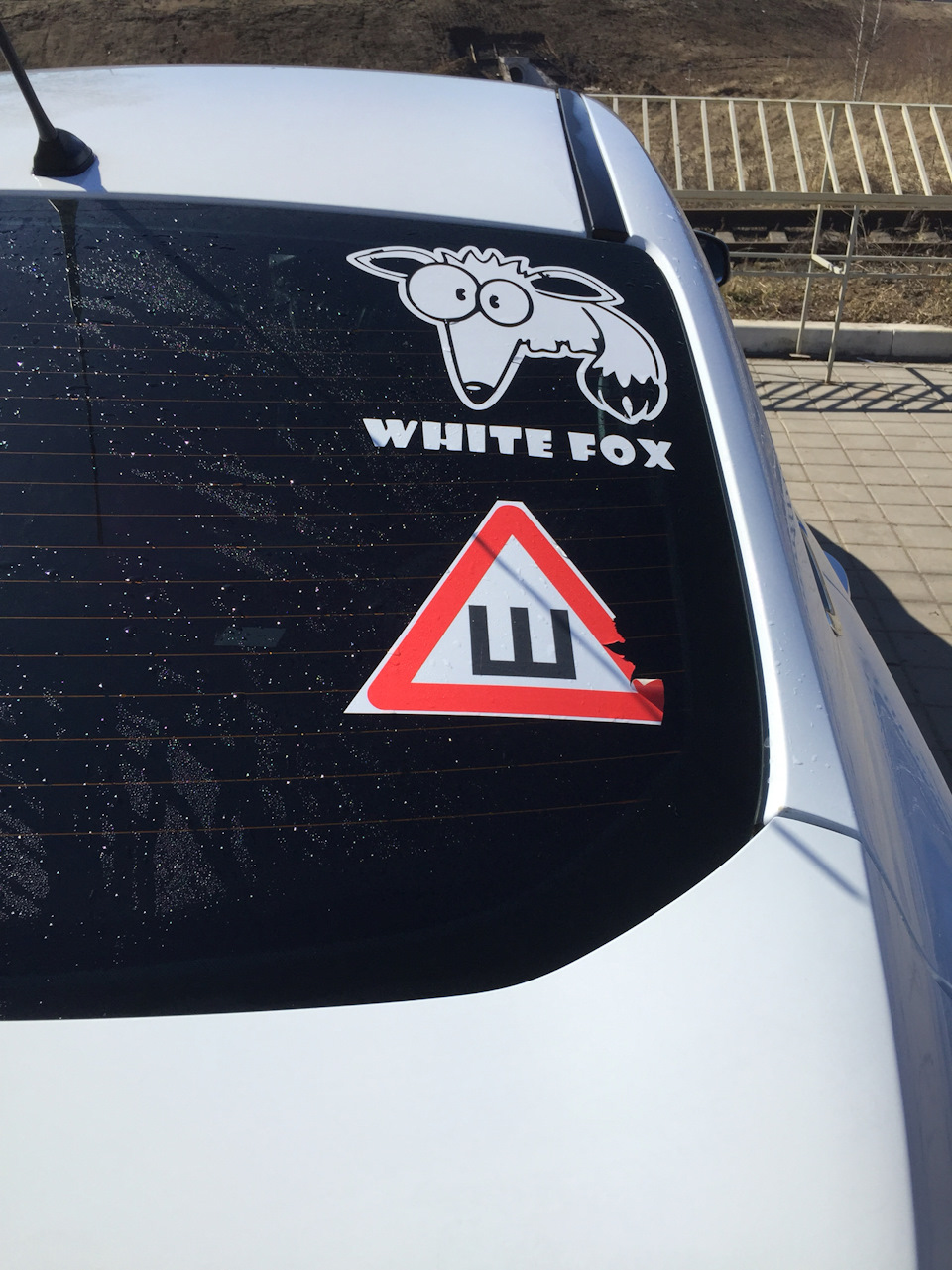 Наклейка давай до свидания))) — Ford Focus Sedan III