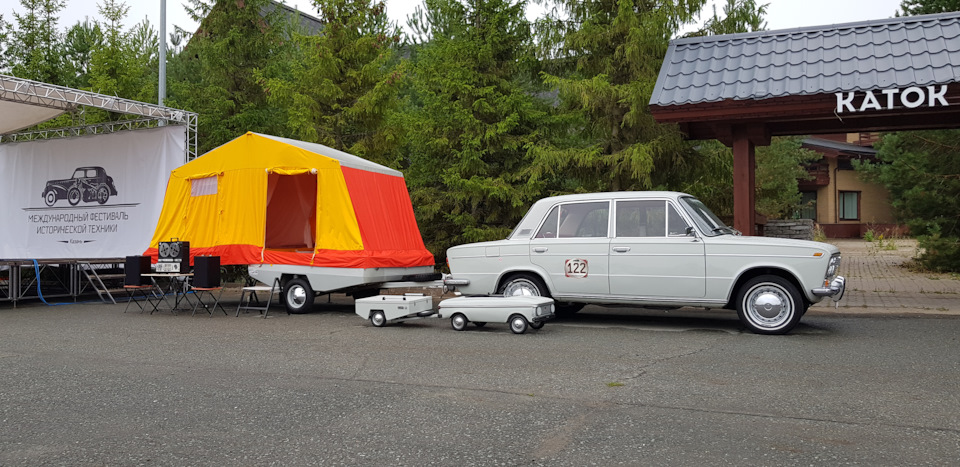 Photo from the logbook Lada 2103