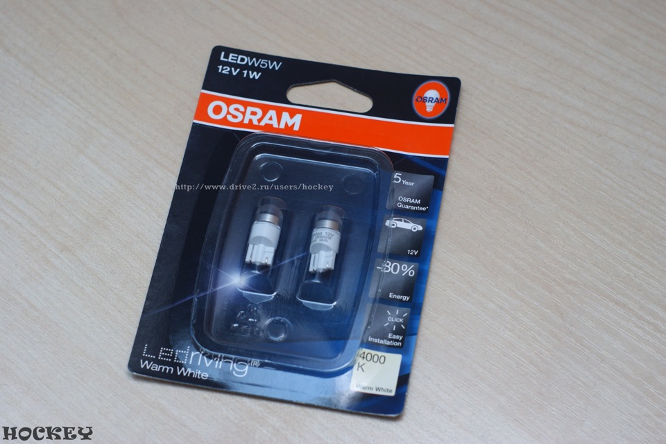 Osram 4000K — Volkswagen Polo Sedan