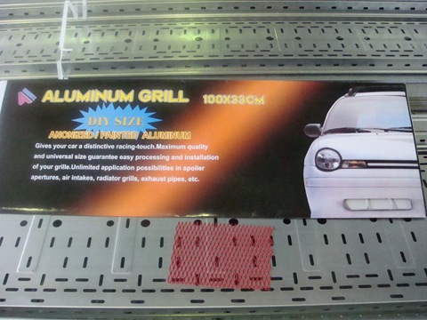 Фото в бортжурнале Mitsubishi Airtrek (1G)