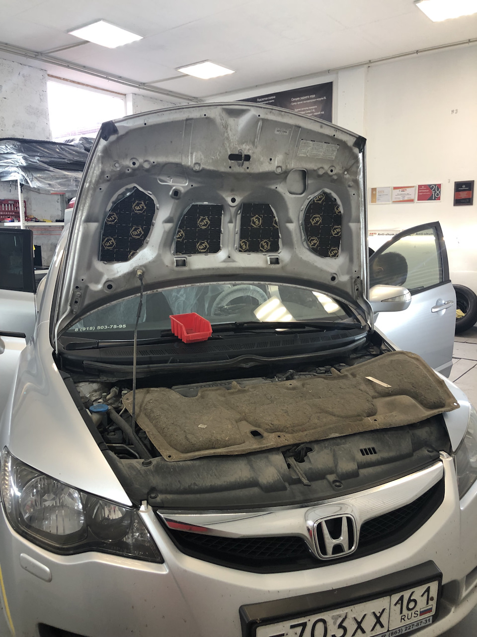Второй слой StP Accent Premium 10 — Honda Civic 4D (8G)