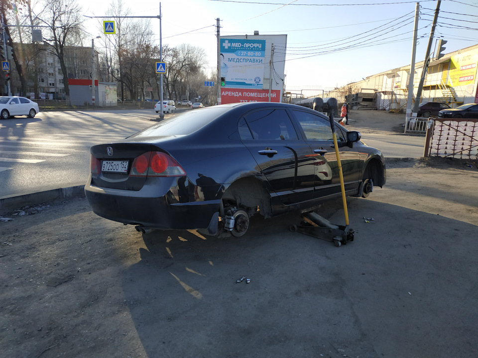 3 — Honda Civic 4D (8G)