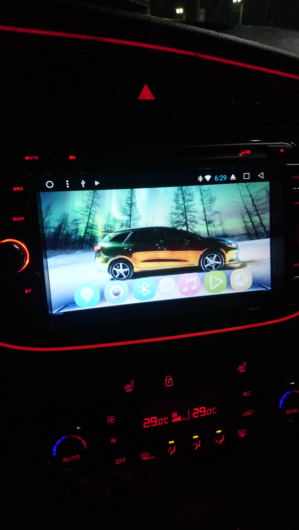 Фото в бортжурнале KIA Ceed SW (2G)