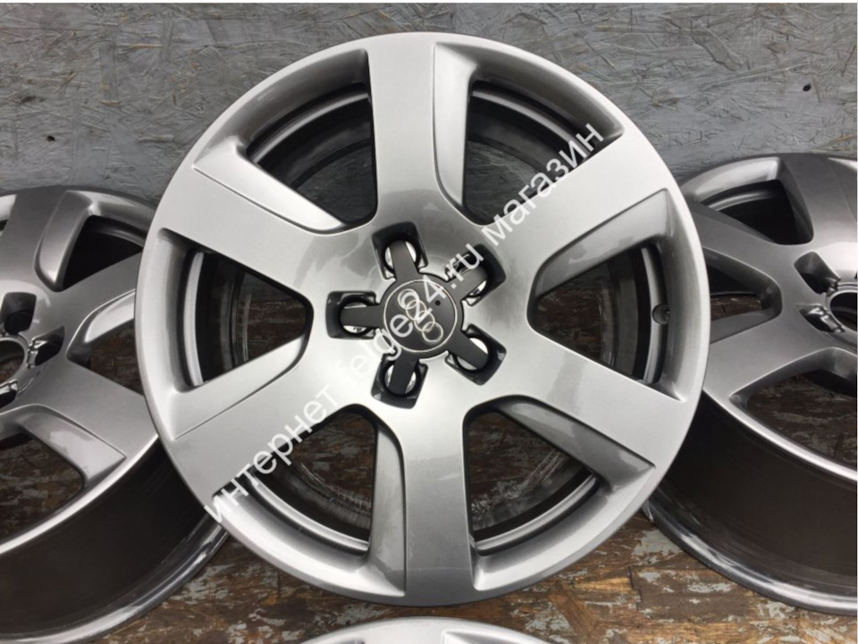 Вот они 4G0601025A — Volkswagen Passat B6. Запчасти на фото: 4G0601025A