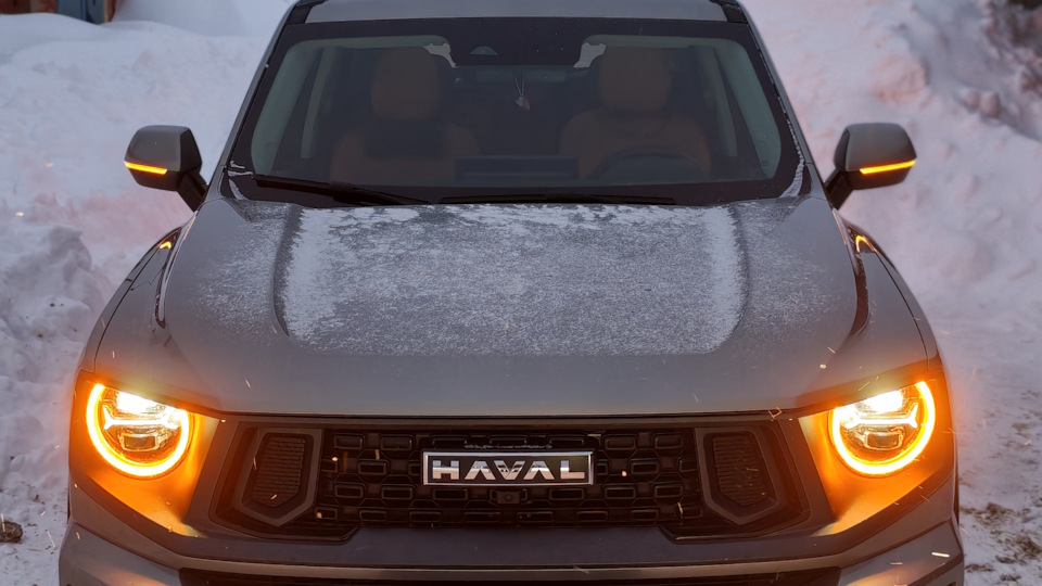 Haval H7