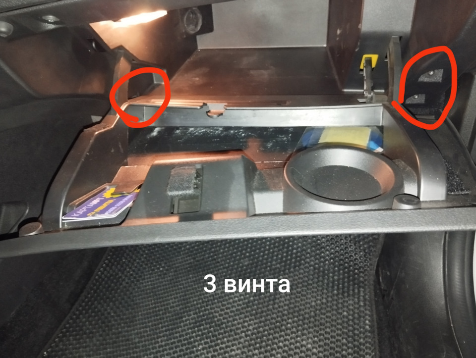 Фото в бортжурнале Lada Vesta (NG)