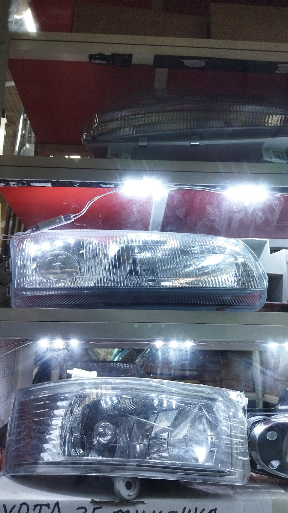 Фото в бортжурнале Mazda 626 IV (GE)