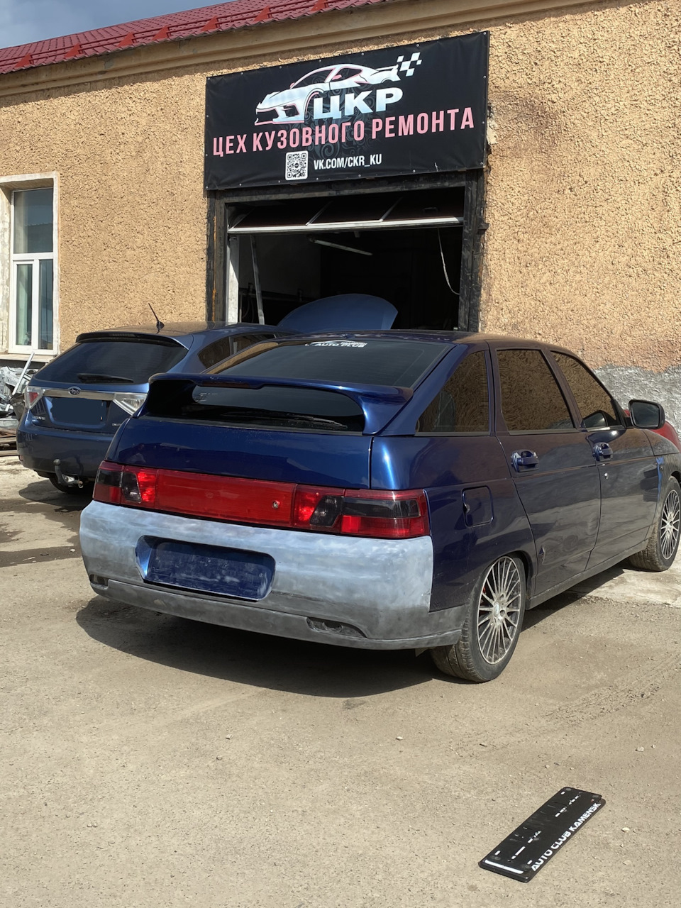 Фото в бортжурнале Lada 21124