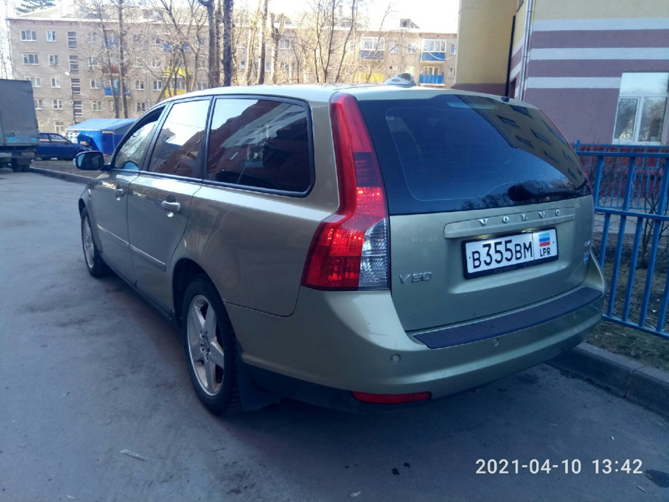 8 — Volvo V50