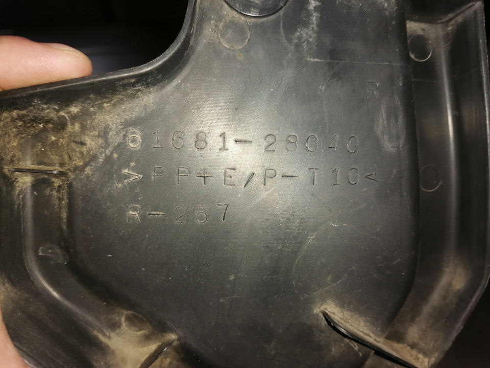 Фото в бортжурнале Toyota Estima (II)