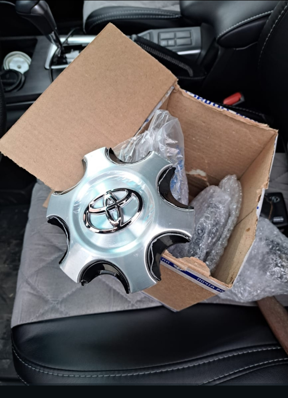Заказ с АВИТО — Toyota Fortuner (2G)