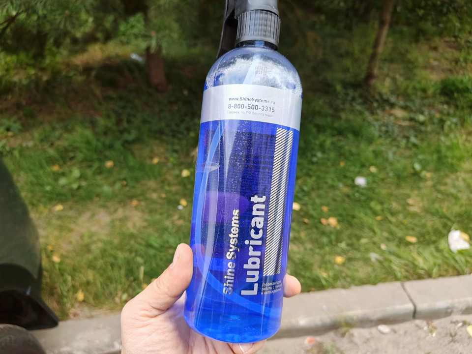 Shine Systems Lubricant для работы с глиной — Haval F7 (1G)