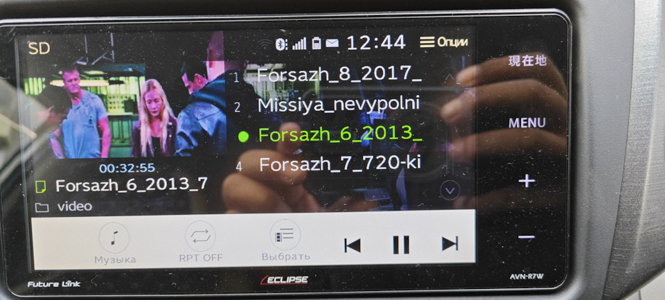 Eclipse AVN R7W — Toyota Vanguard бензин, 2,4 л, 2012 года