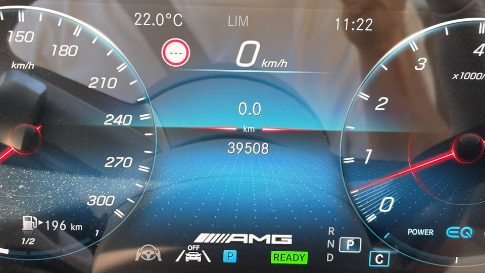 Значения после ТО, фиксирую. — Mercedes-Benz E-Class Coupe (C238)