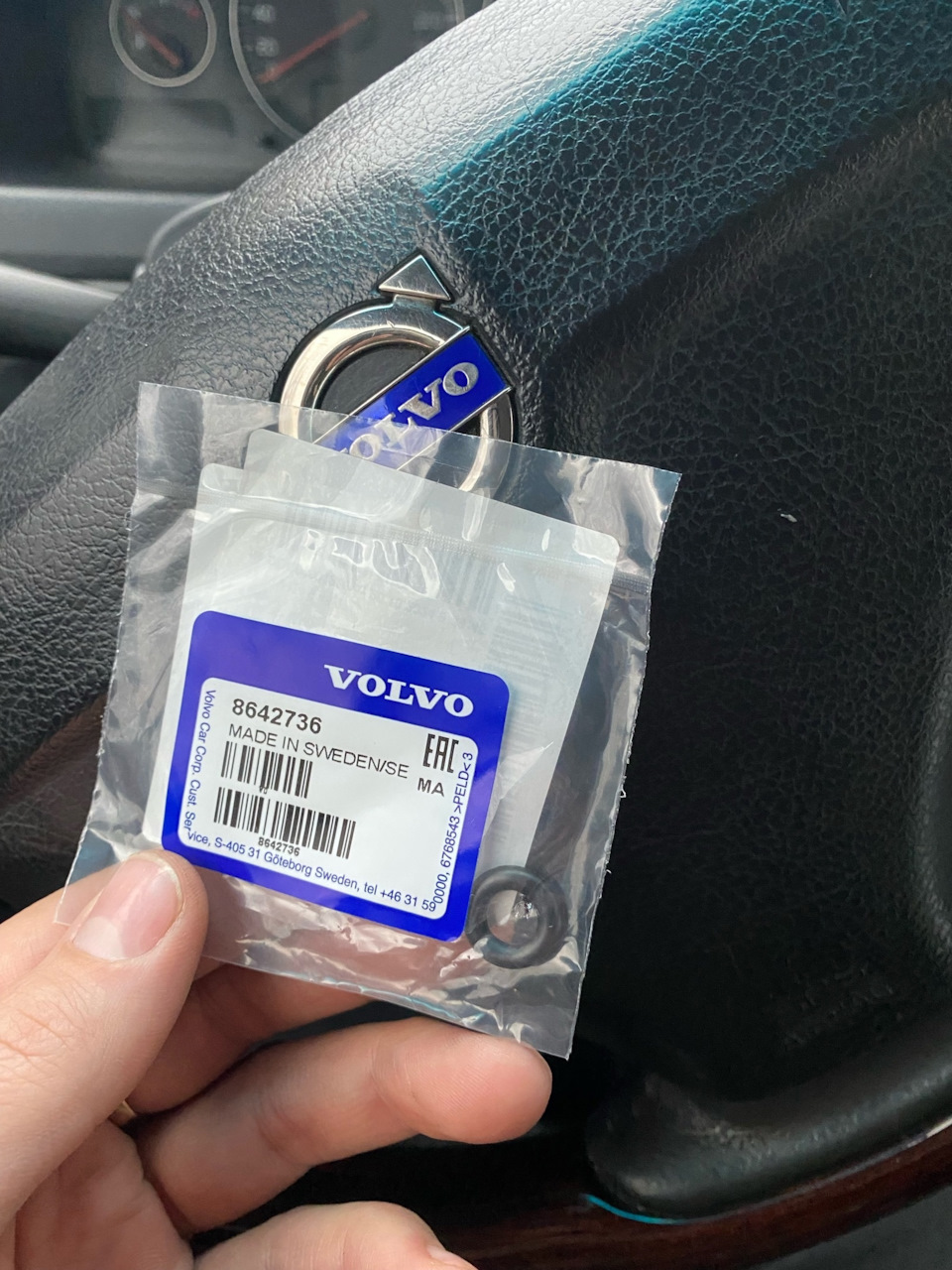 Фото в бортжурнале Volvo S80 (2G). Запчасти на фото: 8642736